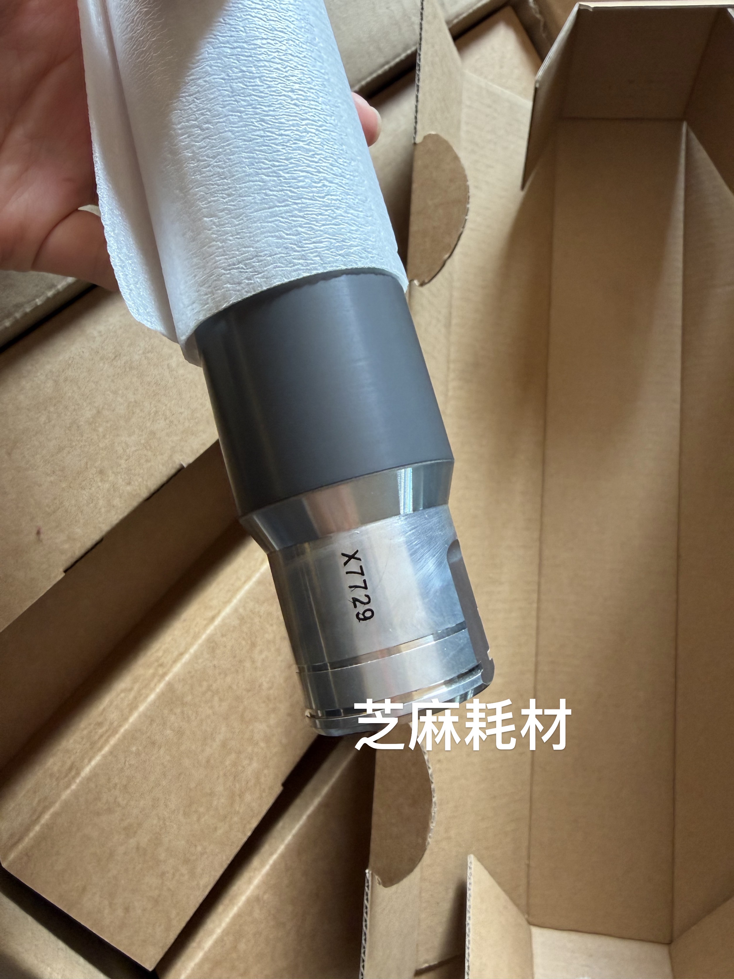 理光7502 7503 7500 8001 Im7000 6000 8000定影上辊加热棍高印量