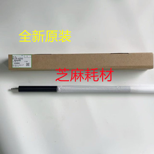 820082208210二次转印棍胶