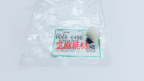 理光复印机 机器MP8001 9001纸盒搓纸组件齿轮 纸路齿轮原装6498