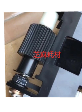 理光MP1350 1357 1356 1107 907 1100 907 1106送稿器搓纸轮 改装