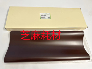 进 理光MP1350 1356 1357 1100 9000 1107 907转印皮带转印膜3971