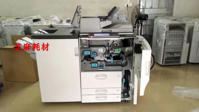 改装 理光MP7001 6001 8001 7502 6002 9002 9001高速复印机 机器