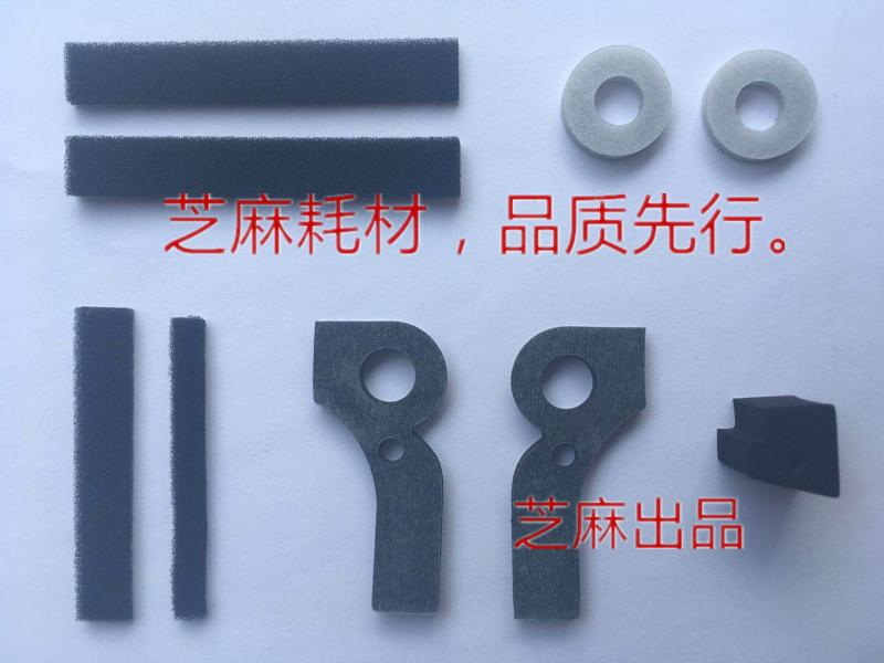 芝麻优质 理光7500/8000/7001/6001粉仓压力辊 八角棍 两侧海绵垫