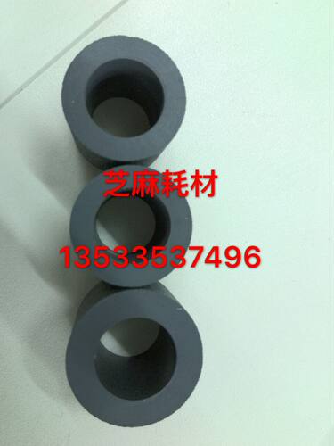 柯美KM950 951 920 1050 1051 1200 1201 1250纸盒搓纸轮原装 小