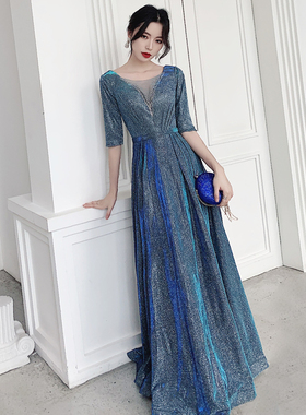 蓝色晚礼服气质裙高级感宴会主持人指挥大合唱团演出服长裙成人礼