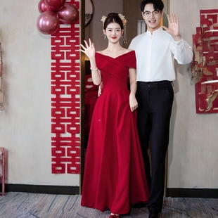 法式 敬酒服高级感小个子红色订婚平时可穿礼服裙回门结婚新娘便装