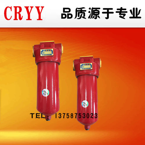 高压管路过滤器液压油回油过滤器