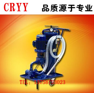 LUC 16精细液压油滤油机挖机液压油过滤车润滑油机油过滤器厂直销