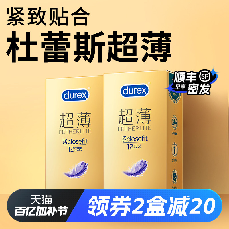 �����³���������˹���ͳ���װ����������С�Ű�ȫ����49mm����