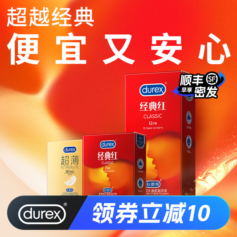 ����������졿����˹���������ð�ȫ������Ȥ�־ùٷ��콢����Ʒ