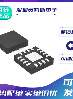 ADS1119\1120\1203\1219\122C04\1220\IRTER\IRVAT\IR\TT\IRGVR