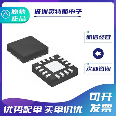 ADS1119\1120\1203\1219\122C04\1220\IRTER\IRVAT\IR\TT\IRGVR