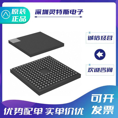 STM32F756NGH6全新原装芯片