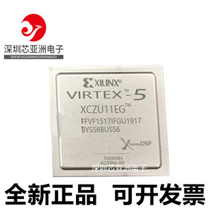 XCZU11EG-1FFVF1517I XCZU17EG-2FFVB1517E#XCZU19EG-3FFVB1517E#