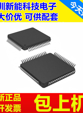 ADS5232\5237\5240\5242\5500\5510\5520\5521\IPAG\IPAPT\MPAPEP