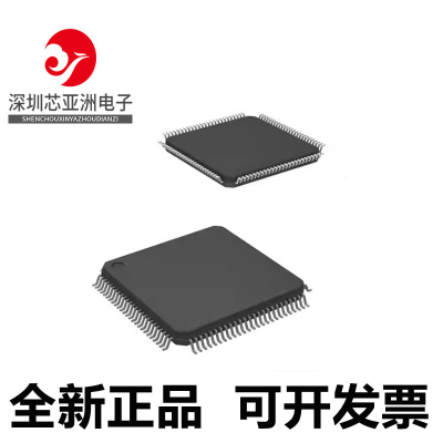 MSP430F5419AIPZR全新芯片