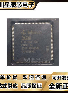 SAK-TC1767\1782F\1782N\256F133\256F80\L\320F180HL 320F180HR\