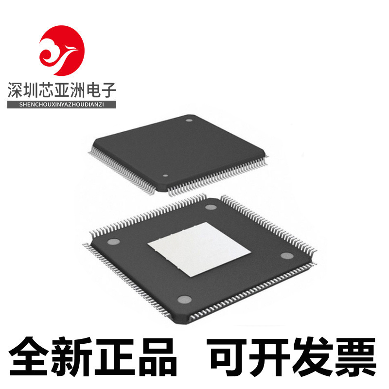 LCMXO2-2000HC-4TG144C