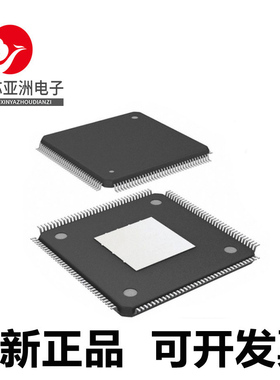 LCMXO2-2000HC/-2000ZE/-4000HC/-1/-2/-3/-4/-5/-6/TG144/I/C