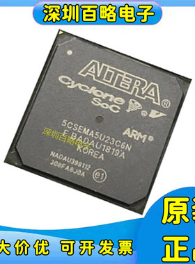 5CSEMA2U23A7N/5CSEMA4U23C6N/5CSEMA5U23C7N/5CSEMA6U23C8N I7N/