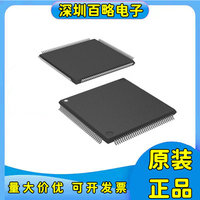 TMS320VC549PGER-80全新原装芯片