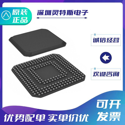 ADS5120CGHK全新正品芯片