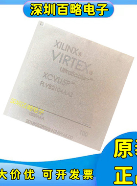 XCVU33P-1FSVH2104E/XCVU35P-2FSVH2104E XCVU5P-3FLVA2104E芯片/