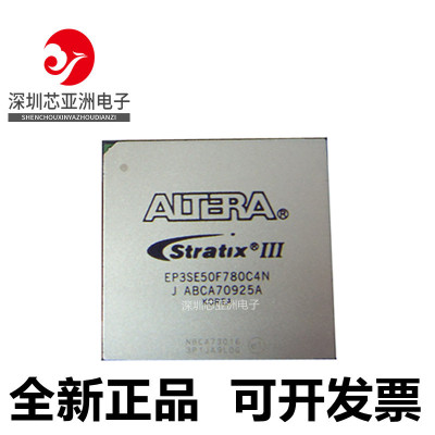 EP3SE80F1152I3N可编程芯片