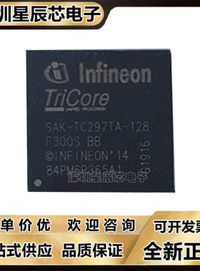 SAK-TC297TP\297TA\297TX\337DA\357TA\128F300N\32F300S\64F300S