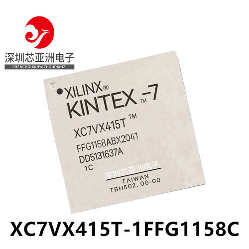 XC7VX415T-1FFG1158I/1FFG1157I/