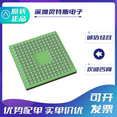 TMS320VC\5506ZHH\5506GBB\5507GBB\5507ZAYR\5509AZHH芯片