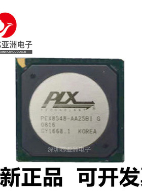PEX8525- PEX8532#PEX8547#PEX8548#PEX8613#AA25BIG#BA50BCG芯片