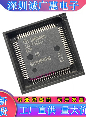 SAF-C1610\SAF-C164CI\SAF-C164SL\LM\L16M\LM3V\8EM\8EMDA\8R25M