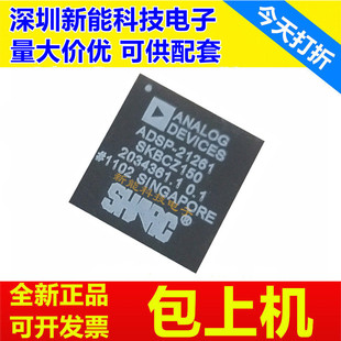 21363 21364 BBCZ 21261 1AA KBCZ 21262 SKBCZ200 ADSP 21366