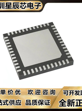 ADUC7036\7034\7032\7033\7038\7019\841\BCPZ\BSTZ-88\62-3\-RL