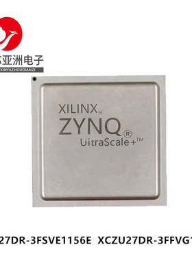 XCZU27DR-3FSVE1156E#XCZU27DR-3FFVG1517E嵌入式可编程芯片#