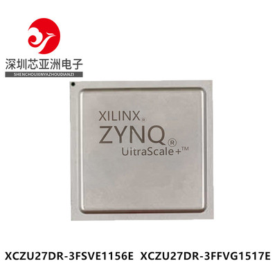 XCZU27DR-3FSVE1156E芯片