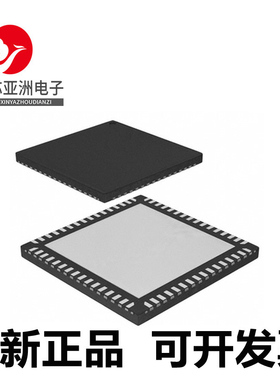 ATXMEGA32C3-MH#32D3-#64A3#64A3U#64B3#64C3#64D3#MH#MHR#15A2T1