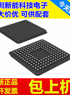 TMS320VC\5410\5416\5421\AGGU12\GGU160\ZGU160\GGU120\GGU200