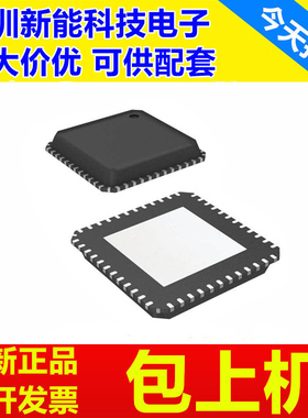 ADS8410\8413\8471\8472\8481\8482\IRGZT\IBRGZR\IBRGZT\IRGZR