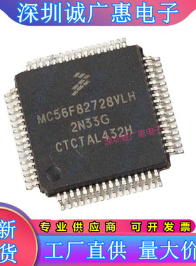 MC56F8027\8037\8123\81668\81768\8247\8257\82728\VLH\V4M67E\