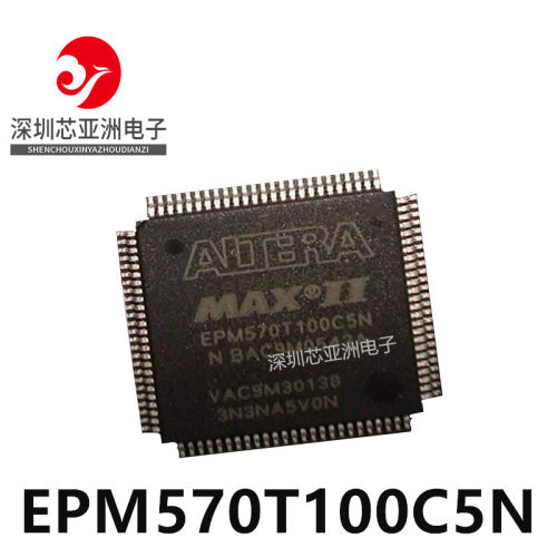 EPM570T100C5N/570T144I5N/240T1