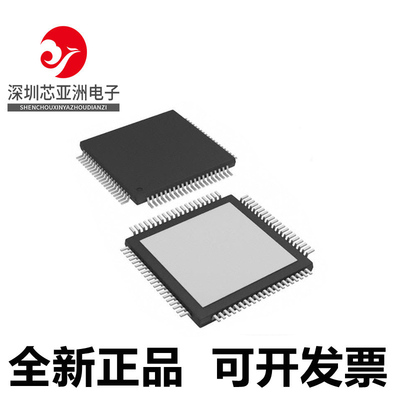 ADS58C20I全新正品芯片