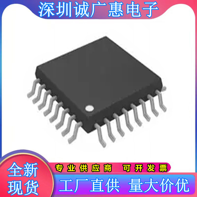 AD7266BSUZ-REEL7全新正品芯片