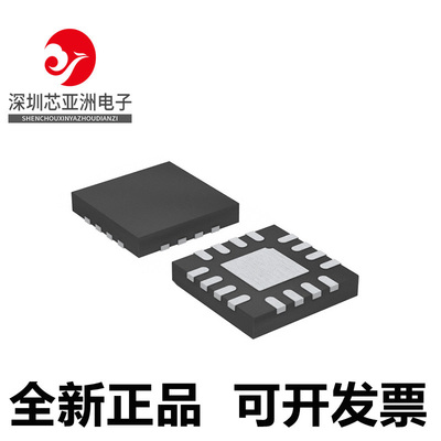 ISL78234AARZ-T7A全新原装芯片