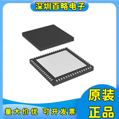 ADS5281IRGCR全新芯片