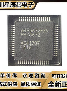 HD64F36912\HD64F3672\HD64F3694\39014\GFHV\FX\FXV\GFX\GFXV\