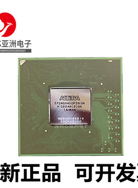 EP2AGX45DF29C4N\65CU17C5N\95EF29C6N\190FF35I3N\260FF35I5N\