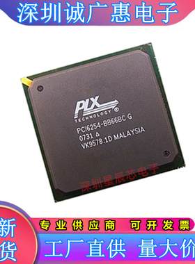 PCI1410\1450\2050\4510\6254\GGU\GJG\BIZHK\RGVF\BIZWT\BB66BC\