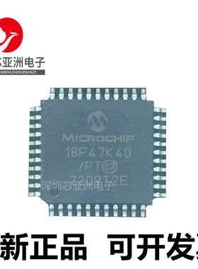 PIC18F46Q10/46Q43/46Q84/47K40/47K42/47J13/PIC18F47J53-I/PT